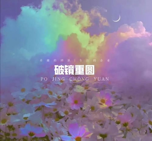 挽回前任用错方法,如何正确挽回你的前任