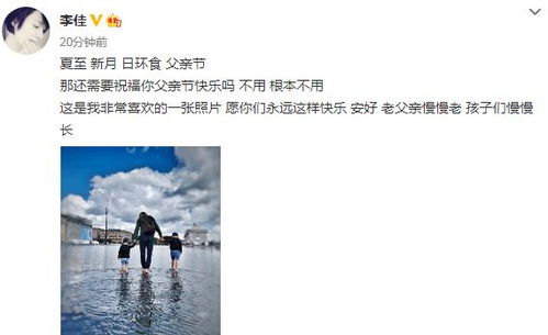 挽回一条生命,父母救儿子，无私原爱，惊险背后的感人故事