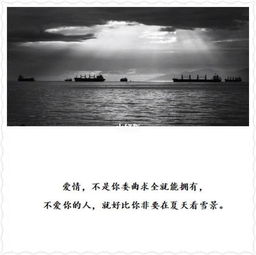 挽回印象的文案,如何挽回不好的第一印象