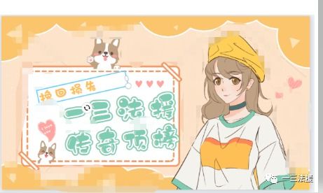 欺骗了爱人怎样挽回,失信恋人如何挽救感情