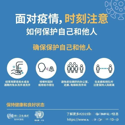 面试结束挽回的话术,面试后如何挽回？40字内中文标题