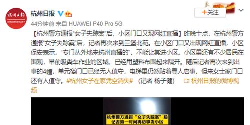 被女生屏蔽后挽回，被屏蔽原标题，好友不见消息，如何解决？