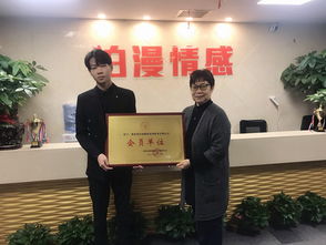 郑州爱情挽回专家咨询,郑州挽回爱情专家咨询