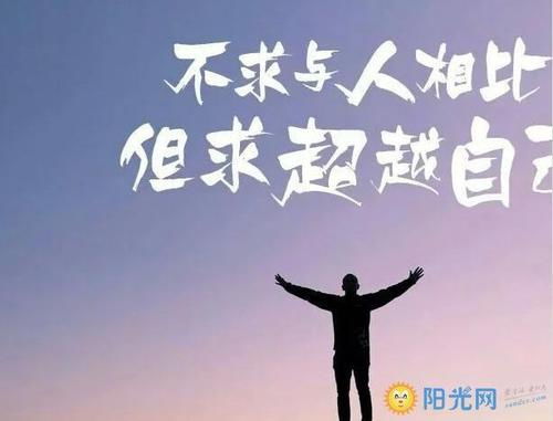 失去老板信任怎么挽回,如何挽回老板的信任