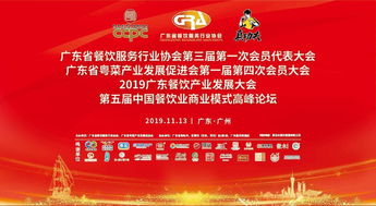 餐饮挽回口碑活动,餐饮业挽回口碑活动重新设计