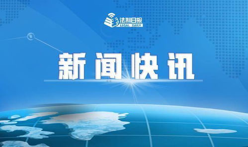 挽回企业形象例子,挽回企业形象的成功案例