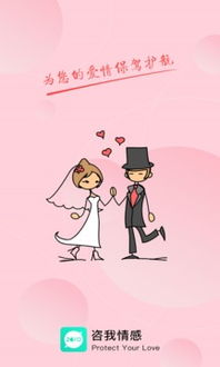 太原家庭感情挽回办法,太原家庭情感修复套路