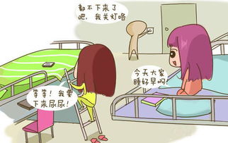 大学要被学校开除怎么挽回，如何挽回大学开除的处境？