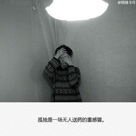 失恋挽回期是几天,失恋后多久可以挽回？