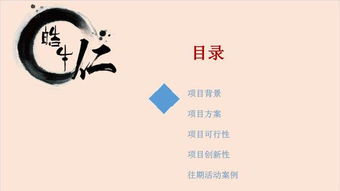 海南免费挽回爱情专家,海南免费挽回爱情专家——为您服务