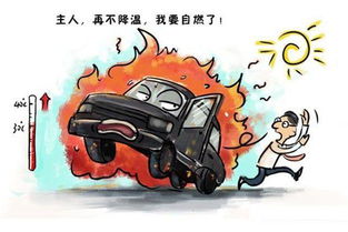 员工救火挽回2000损失,员工救火救回2000元损失