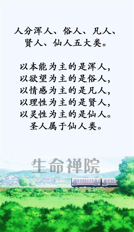 重修后没有挽回的地方，挽回无望，这些错误导致了结束