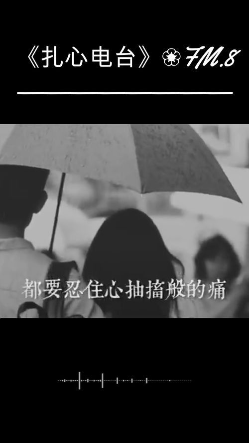 挽回的时候太卑微,如何优雅地挽回TA的心？