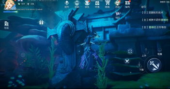 挽回龙族的技巧,挽回龙族的攻略方法