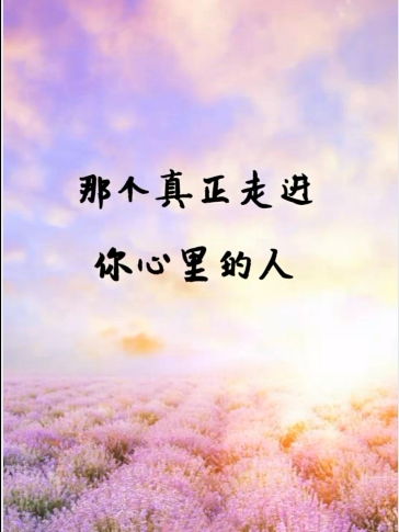 挽回不爱的人的绝招,如何挽回已失去的爱情？