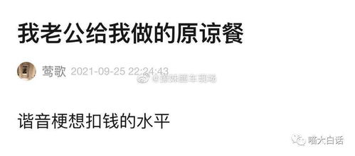 给前任发了挽回的话,我向前任发出挽回的话，标题改为：挽回前任的必备语句