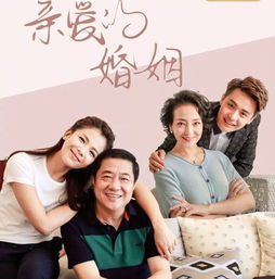 怎么拯救和挽回婚姻,重修爱的路：拯救婚姻