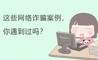 挽回犯罪的最佳方法,如何挽回犯罪——最佳方法)