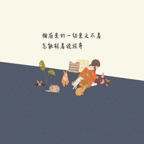 生日被忘记怎么挽回,怎样挽救因忘记生日而造成的误会？