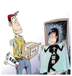 如果辱骂客户怎么挽回,如何挽回因辱骂客户而失去信任的情况