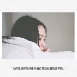 感情想挽回的说说,失恋后要做的5件事