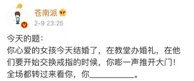 挽回前对象的歌,重新追回心爱的TA