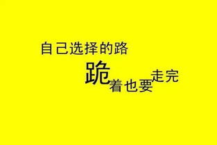挽回对象的经典句子,挽回爱情的经典语句改编为新标题