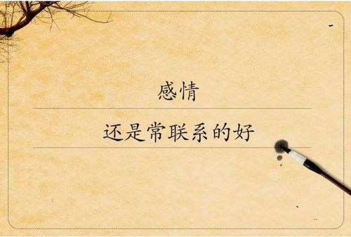 心理学挽回语句,心理学催眠术：挽回爱情的有效方法