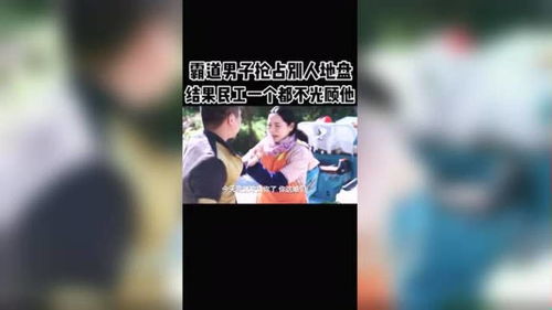 小红书男朋友挽回,小红书：如何挽回前任男友？