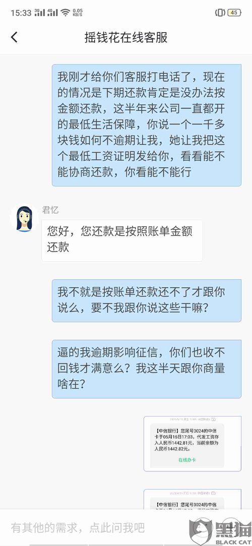 赢了官司怎么挽回欠款,赢官司后如何收回欠款