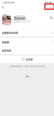 知乎拉黑挽回,如何恢复被知乎拉黑的账号？