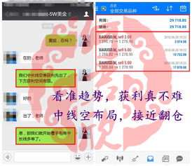 挽回后等回复,等回复后的挽回计划