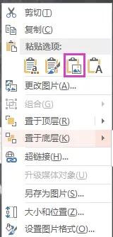 被网友删了该怎么挽回，改变标题风格，让网友停删，学会实用技巧