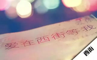 感情挽回文案夏天,夏季爱情反转：成功挽回TA！