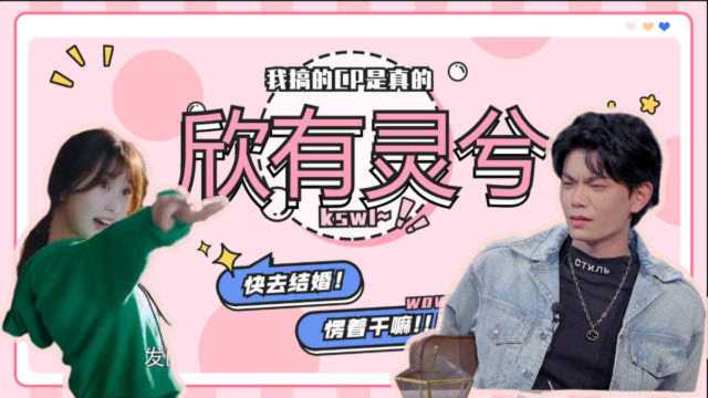 智斗小三挽回爱情经历，“用心沟通，重新赢回他的心”