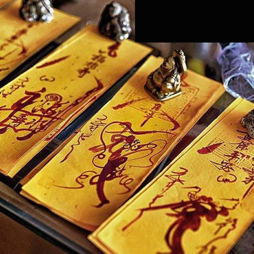 有符咒挽回感情吗,如何用符咒挽回恋情？