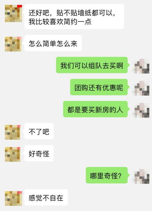 怎么挽回别人的拒绝,怎样挽回被拒绝的人？