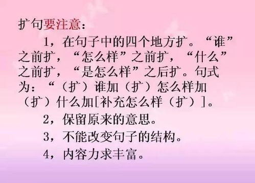 挽回学生流失的句子,如何挽回学生流失？