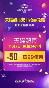 挽回咨询市场报价,挽回咨询市场报价优惠促销