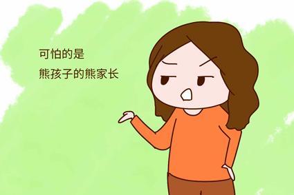 脾气很臭怎么挽回,脾气不好如何挽回