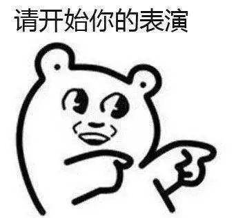 厚脸皮挽回工作,厚颜无耻：成功挽回工作的秘诀