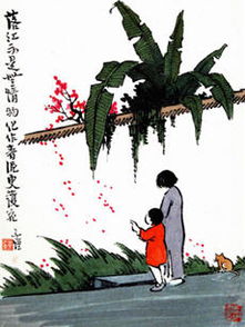 形容想挽回的成语,抱憾自责，谋求改过