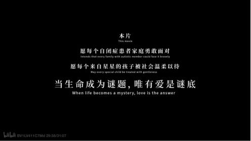 用电台方式进行挽回,失恋之后，如何重新振作？