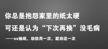 挽回男友照片文案搞笑,我辛辛苦苦挽回他，他却说我是富二代？！