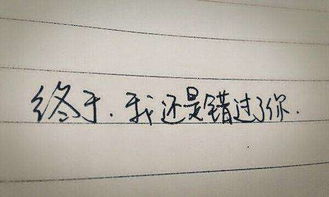 被摩羯座拉黑怎么挽回，如何挽回被摩羯座拉黑的友情？