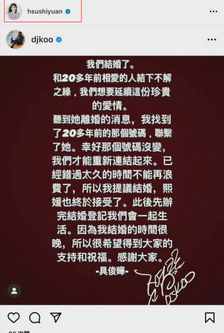 真性分手能够挽回吗,真分手，破镜重圆的机会有多大？