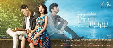 挽回爱情终极奥义全集,重拾爱情的终极秘诀全集