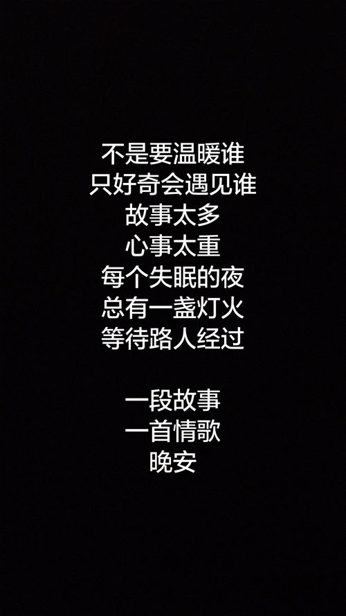 挽回摩羯座文案抖音,如何挽回默默疗伤的摩羯？