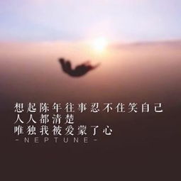 挽回心里想你的话,如何让TA重新想起你