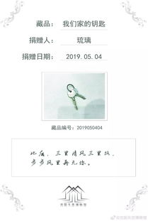 挽回前任短视频文案,失恋怎么办？分享5个重塑自我的实用办法！